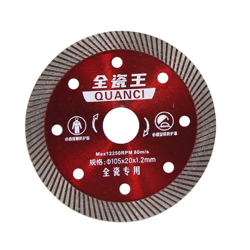 105mm 108-Tooth Small Ripple Ceramic Tile Blade