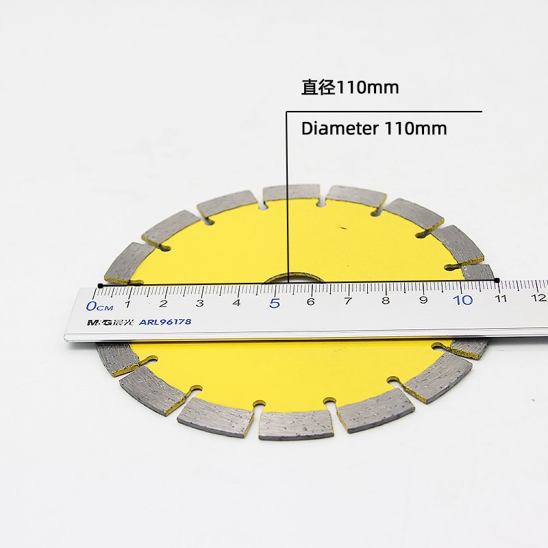 110mm 16-Tooth Stone Cutting Blade – 8mm Segment