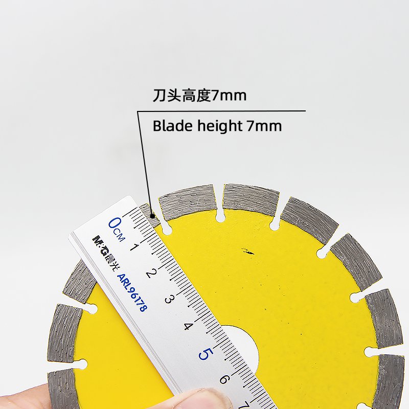 110mm 16-Tooth Stone Cutting Blade – 8mm Segment