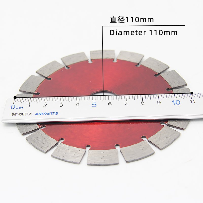 110mm 16-Tooth Dry Cutting Blade – 10mm Segment