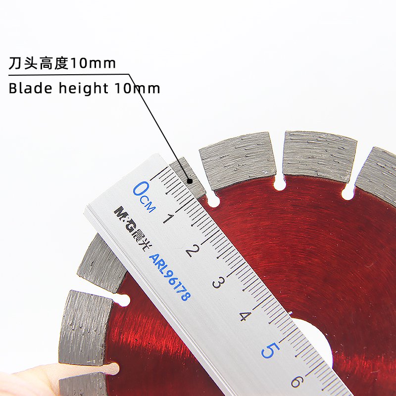 110mm 16-Tooth Dry Cutting Blade – 10mm Segment
