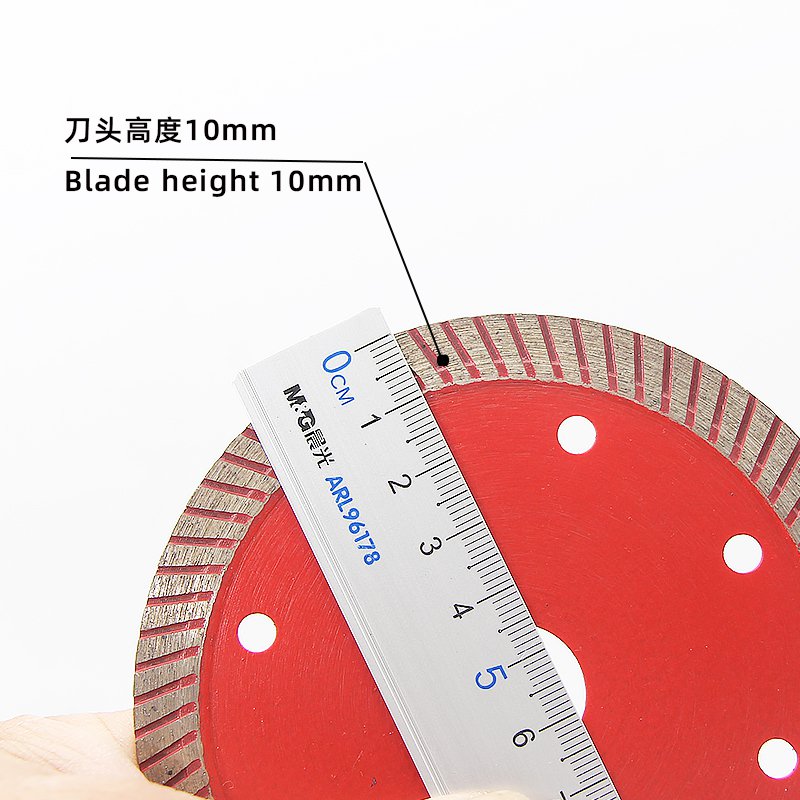 110mm 72-Tooth Corrugated Ceramic Cutting Blade
