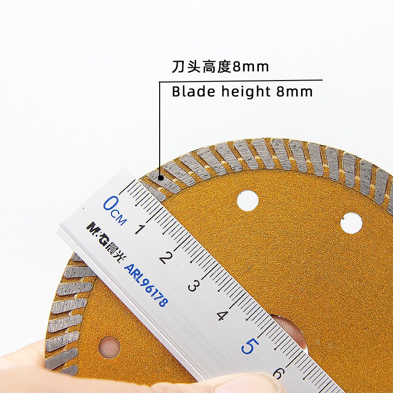 110mm Corrugated Continuous Rim Stone Blade