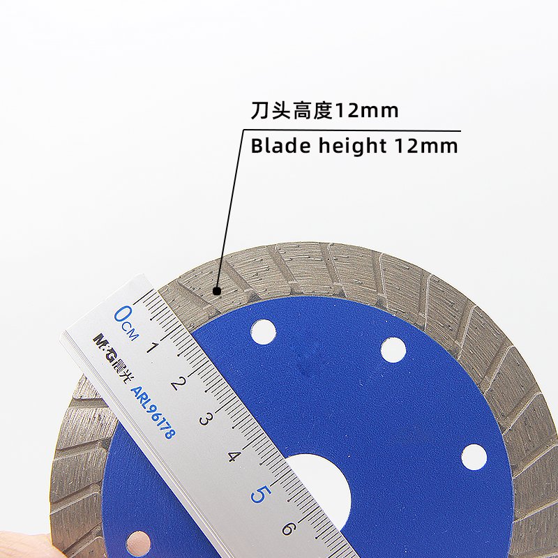 110mm 30-Tooth Corrugated Stone Cutting Blade