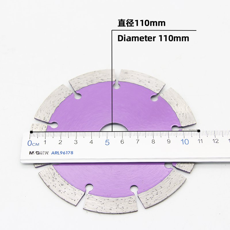 110mm Dry Cut King Stone Cutting Blade