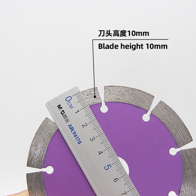 110mm Dry Cut King Stone Cutting Blade
