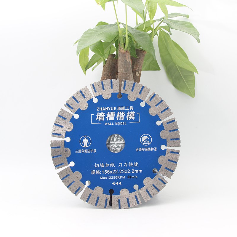 114–230mm Wall Chasing Diamond Blade Series