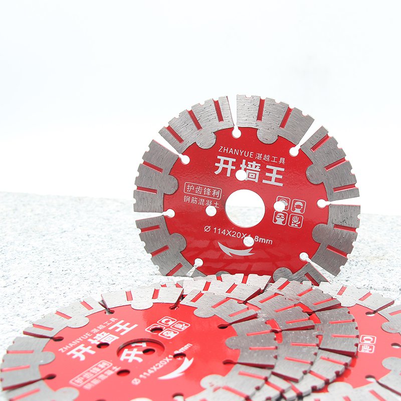 114mm PDC Point-Guard Wall Chasing Blade