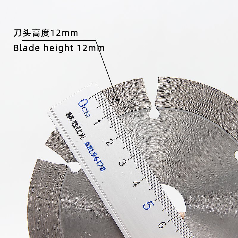 110mm 6-Tooth Granite Cutting Blade