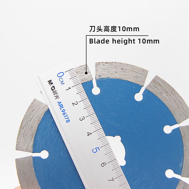 110mm Deep-Hole Design Dry Cutting Stone Blade