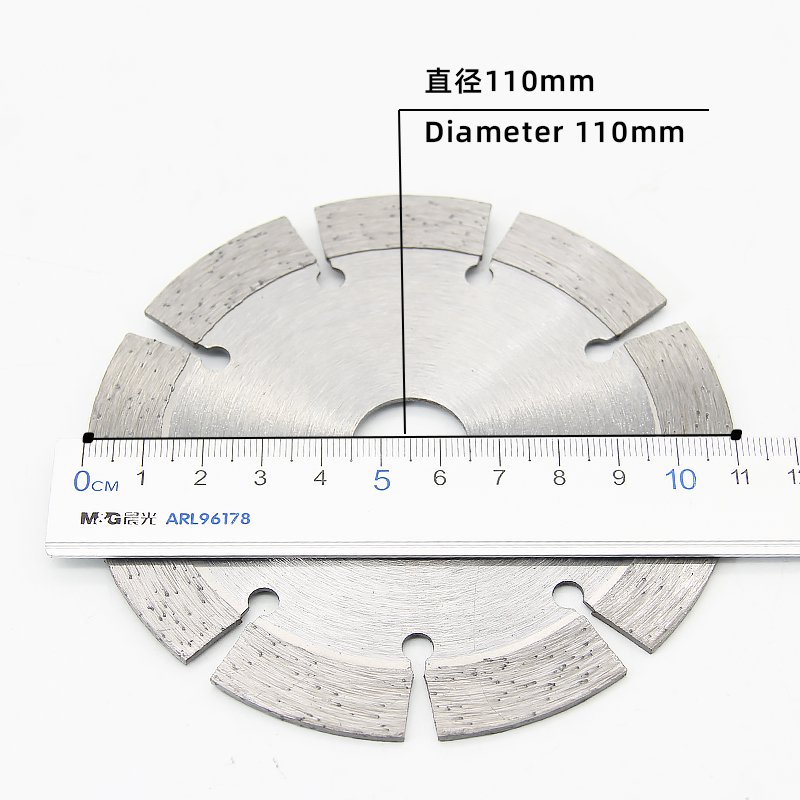 110mm 9-Tooth Dry Cutting Stone Blade – 12mm Segment