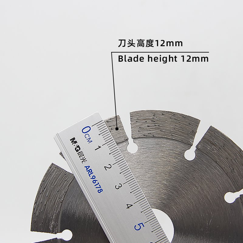 110mm 9-Tooth Dry Cutting Stone Blade – 12mm Segment