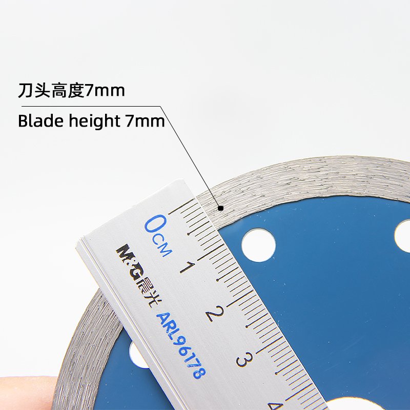 110mm Wet & Dry Continuous Rim Blade – Design 2600