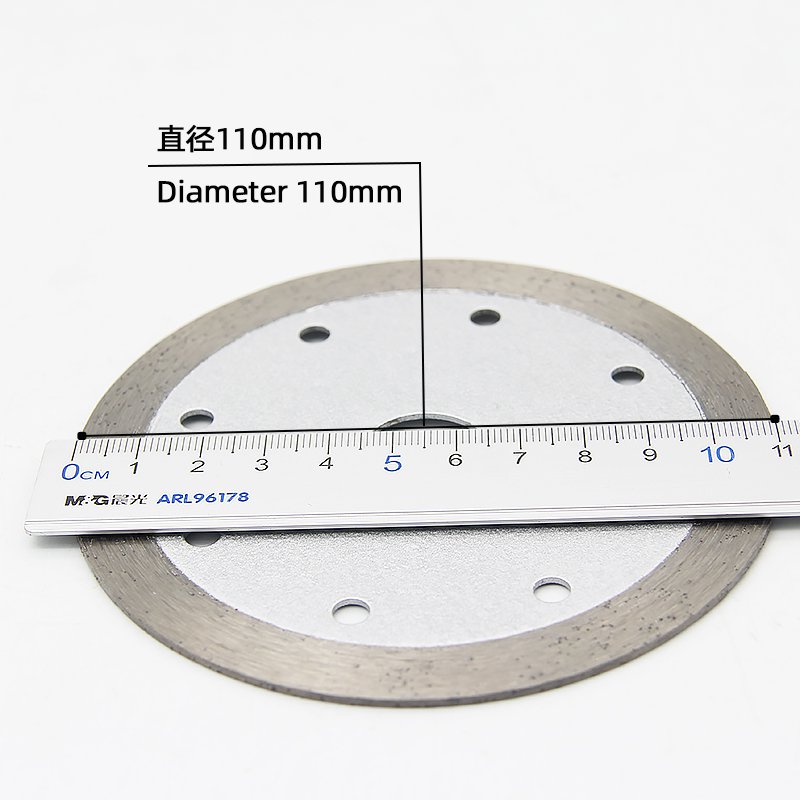 110mm Continuous Rim Stone Blade – 10mm Segment