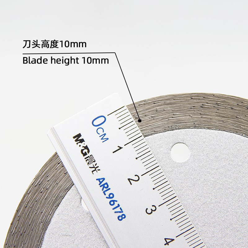 110mm Continuous Rim Stone Blade – 10mm Segment