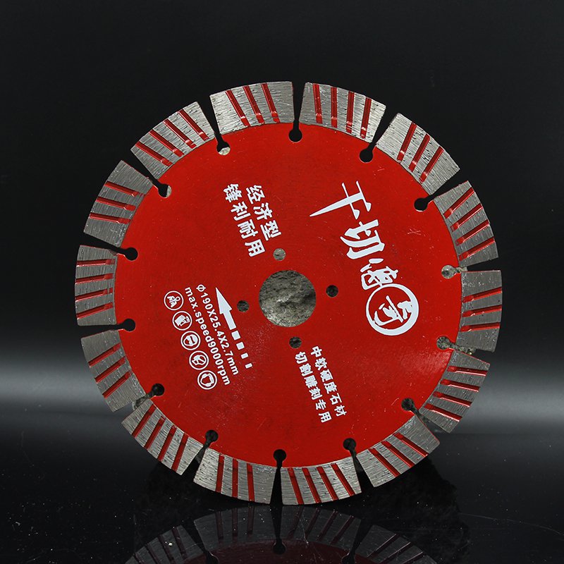 190–230mm Dry Cutting Wall Chasing Diamond Blades