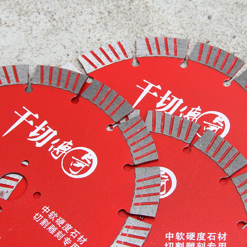 190–230mm Dry Cutting Wall Chasing Diamond Blades