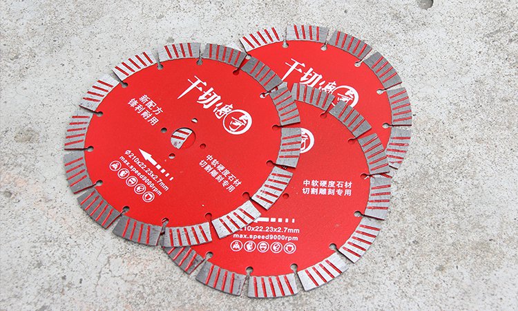 190–230mm Dry Cutting Wall Chasing Diamond Blades