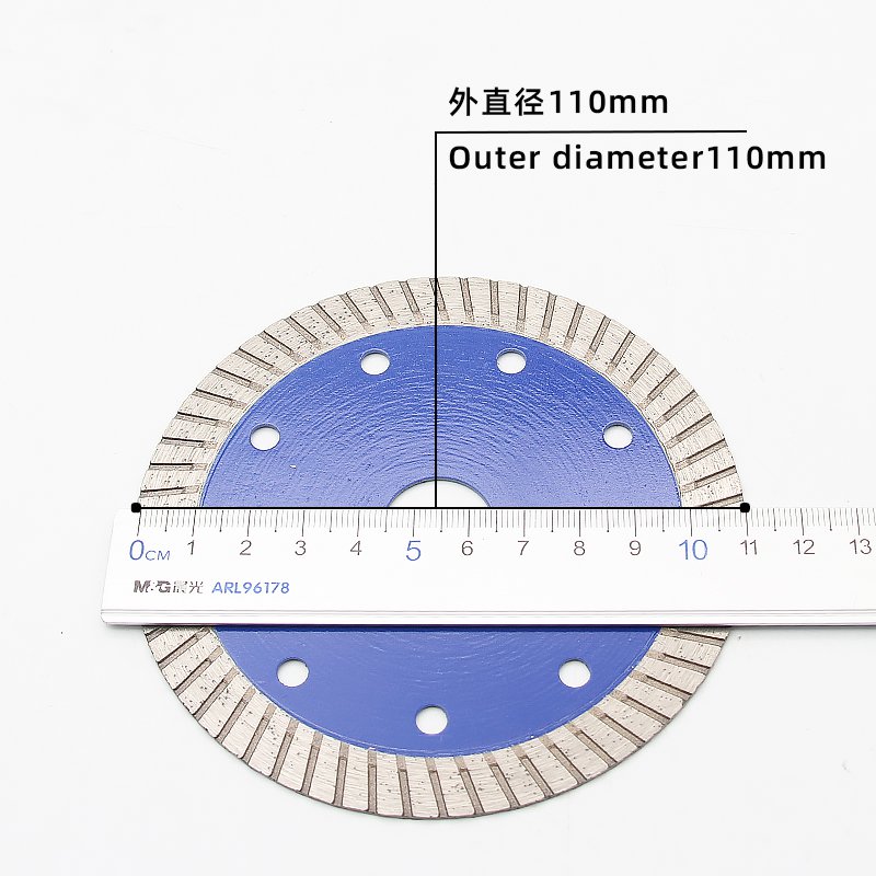 110mm Blue 58-Tooth Diamond Cutting Blade