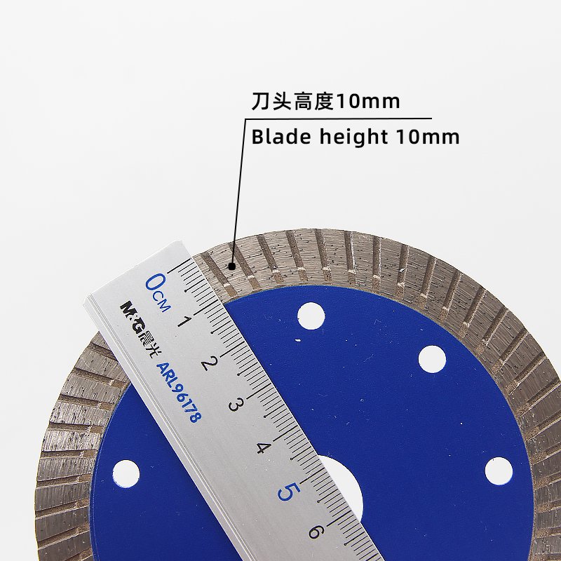 110mm Blue 58-Tooth Diamond Cutting Blade