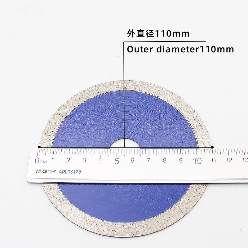 110mm Continuous Rim Wet & Dry Blade – Design 2645