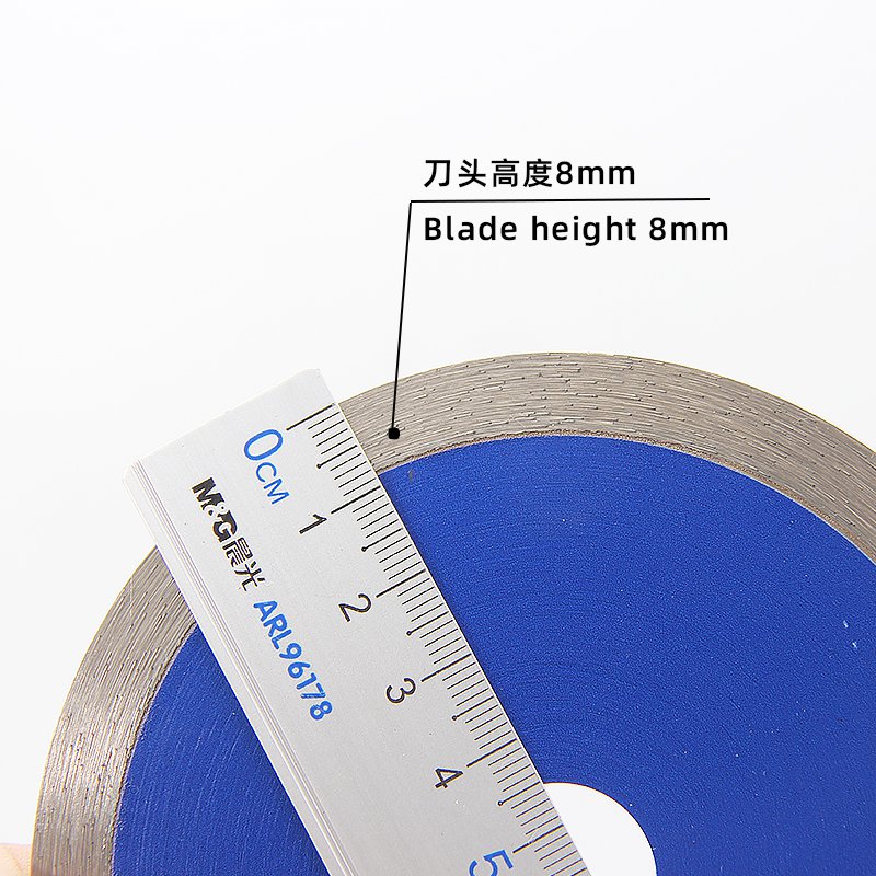 110mm Continuous Rim Wet & Dry Blade – Design 2645