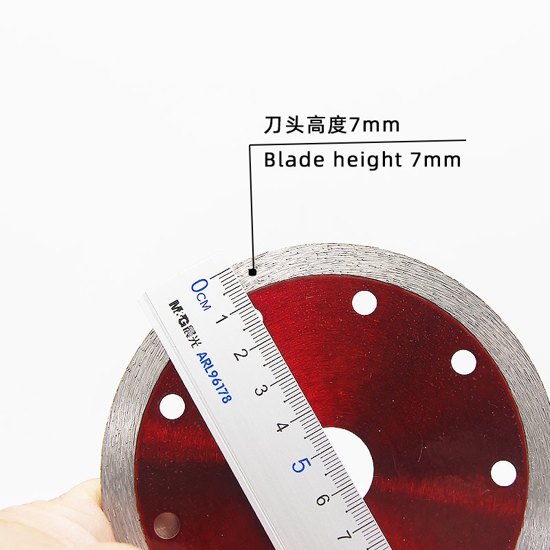 110mm Transparent Red Continuous Rim Stone Blade