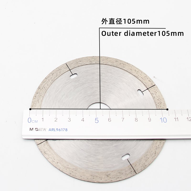 110mm Continuous Rim Diamond Blade with Slots