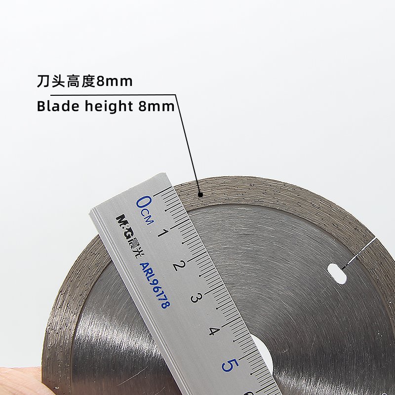 110mm Continuous Rim Diamond Blade with Slots