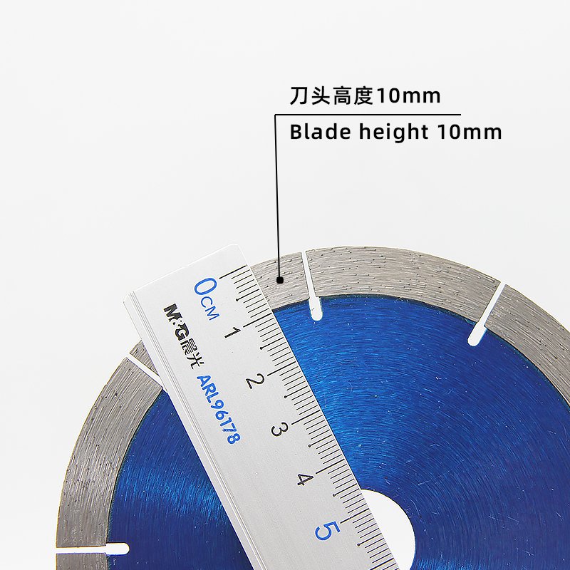 110mm U-Tooth Ceramic & Stone Chamfering Blade
