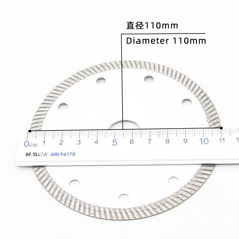 110mm Small Corrugated Tile Blade – 7mm Segment