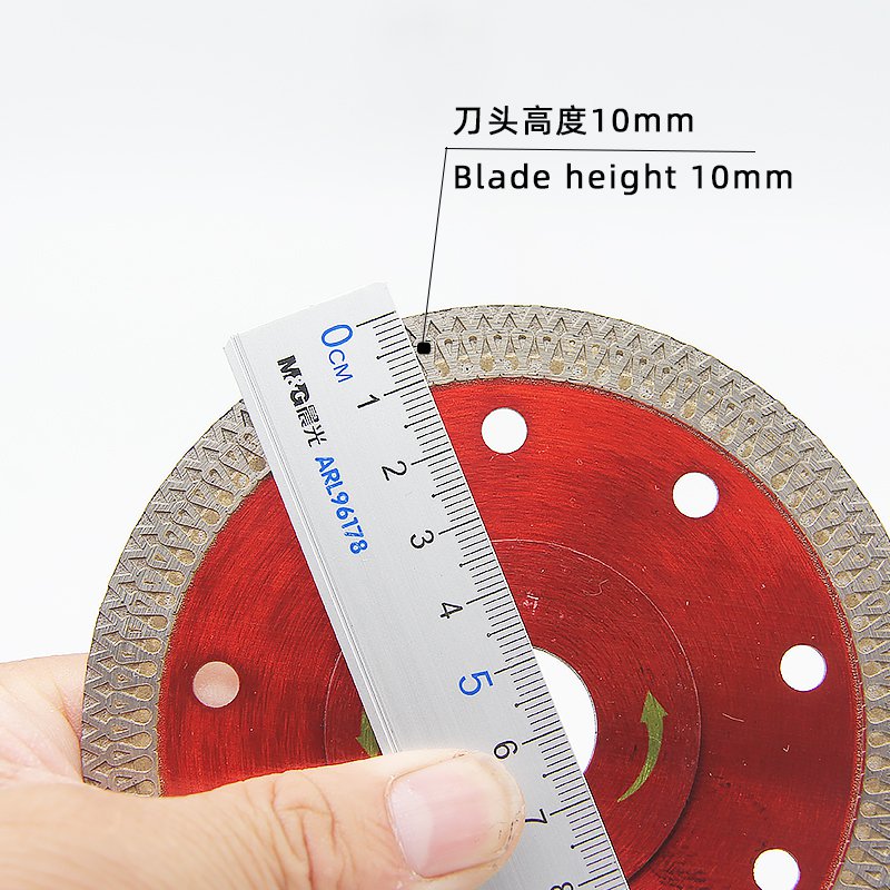115mm Reinforced Flange Ceramic Cutting Blade