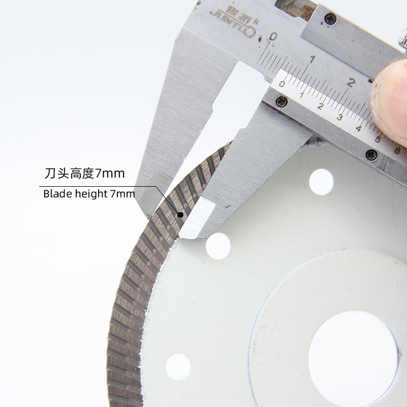 115mm Small Corrugated Reinforced Flange Tile Blade