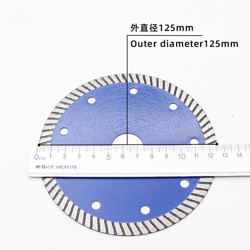 125mm Ultra-Thin Ceramic Blade – 7mm Segment
