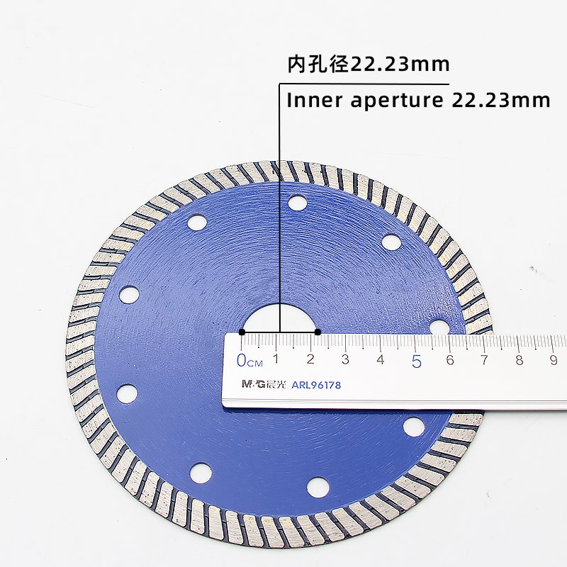 125mm Ultra-Thin Ceramic Blade – 7mm Segment