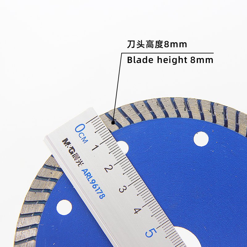 125mm Ultra-Thin Ceramic Blade – 7mm Segment