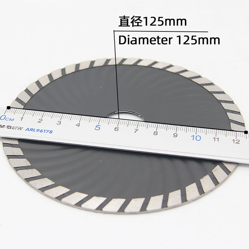 125mm Corrugated Stone Blade – 1.8mm Thickness