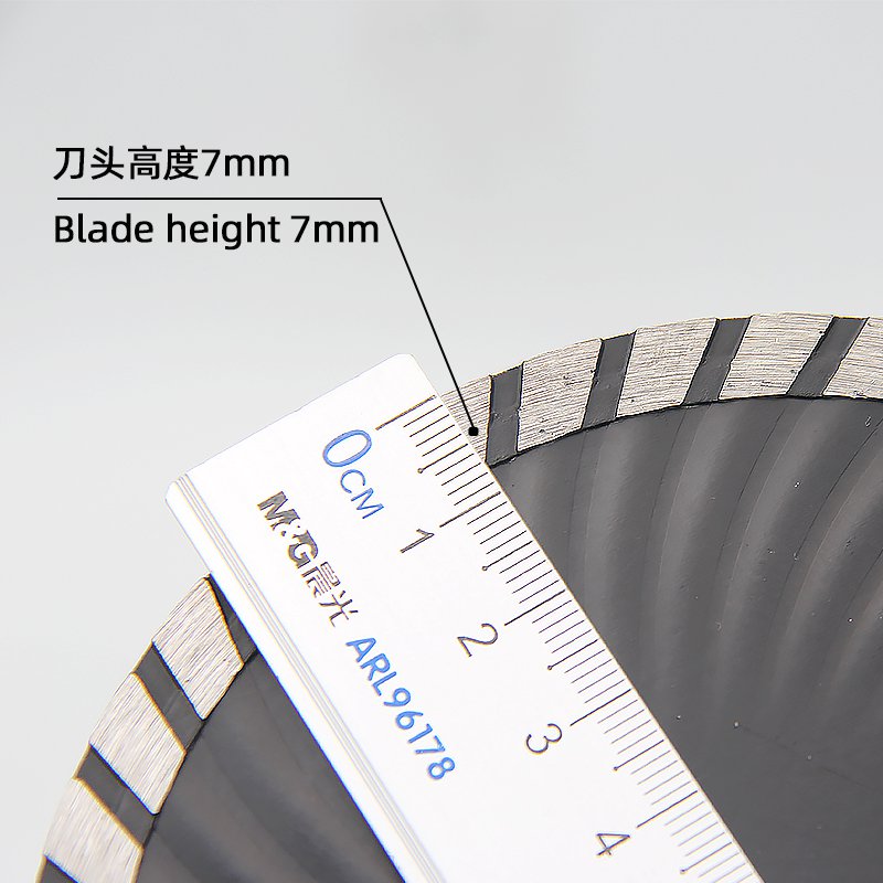 125mm Corrugated Stone Blade – 1.8mm Thickness