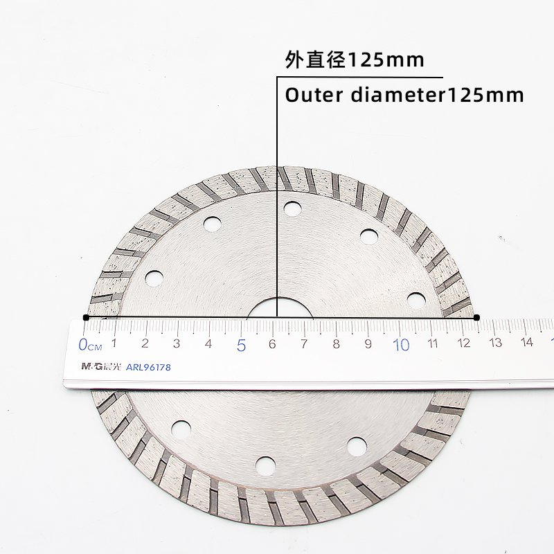 125mm Corrugated Stone Blade – 1.5mm Thickness