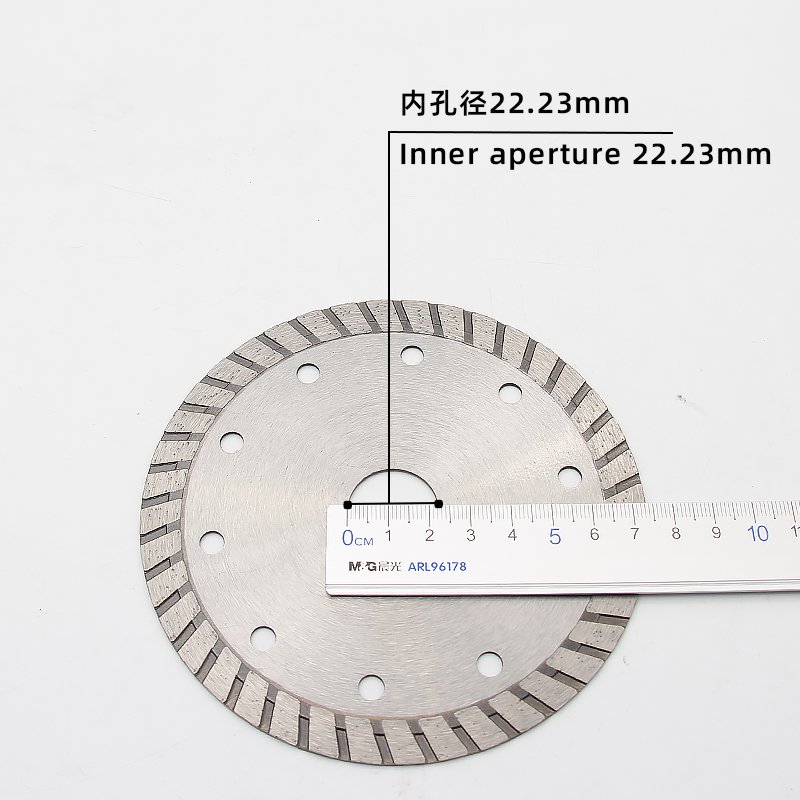 125mm Corrugated Stone Blade – 1.5mm Thickness