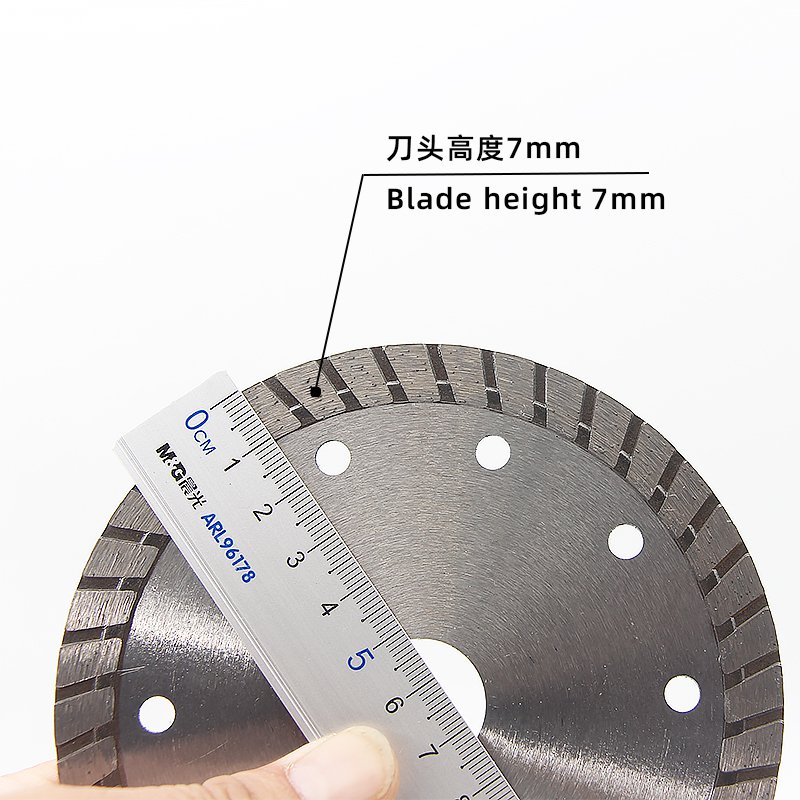 125mm Corrugated Stone Blade – 1.5mm Thickness
