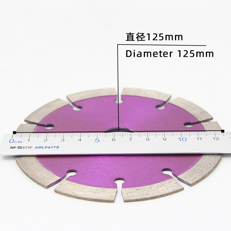 125mm 10-Tooth Dry Cutting Diamond Blade