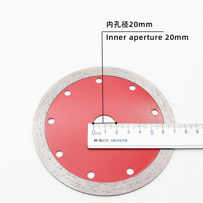 125mm Continuous Rim Wet & Dry Cutting Blade