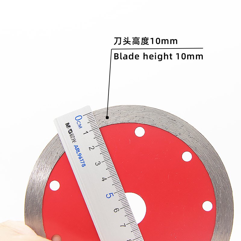 125mm Continuous Rim Wet & Dry Cutting Blade
