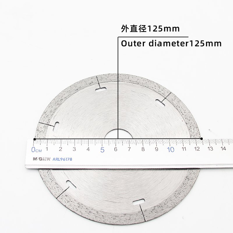 125mm Continuous Rim Diamond Blade with Slots