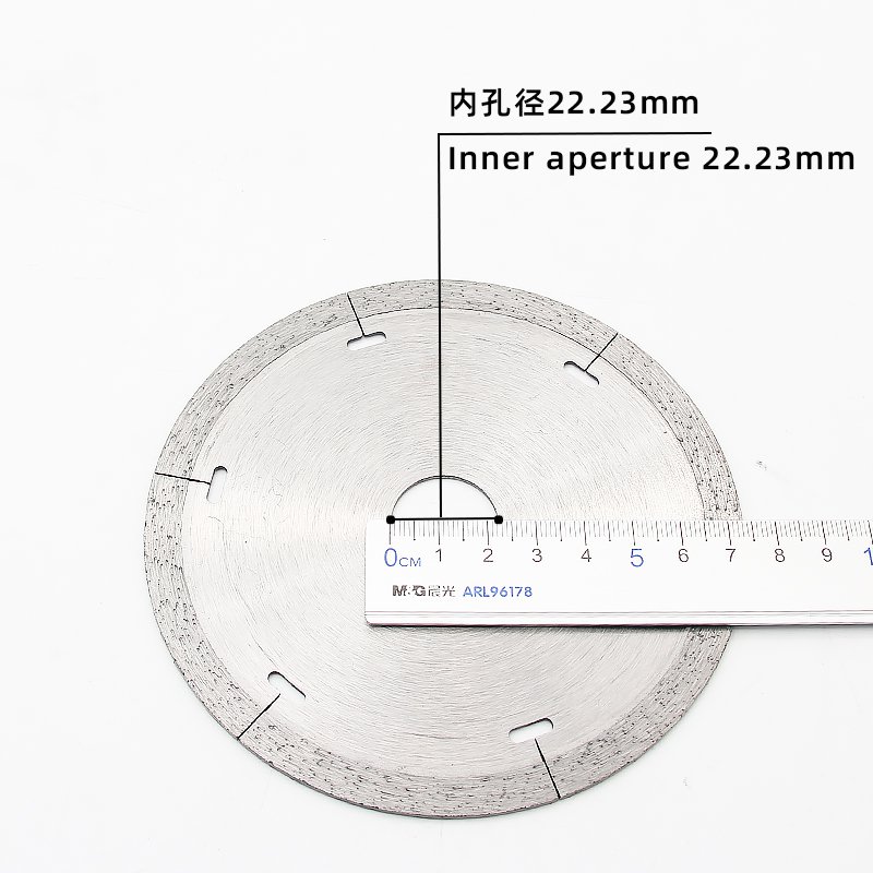 125mm Continuous Rim Diamond Blade with Slots