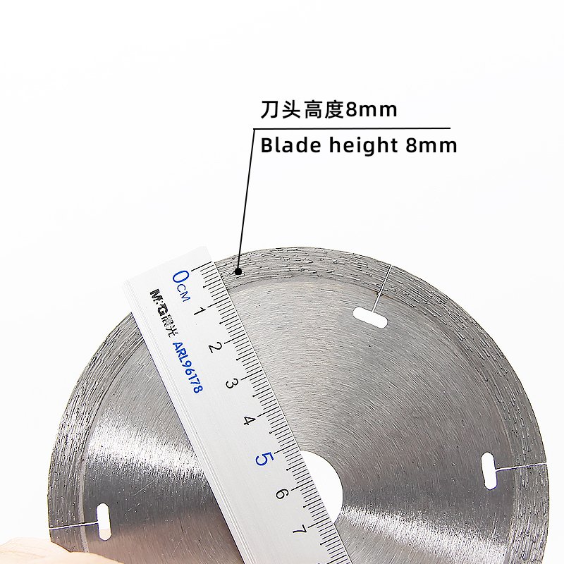 125mm Continuous Rim Diamond Blade with Slots