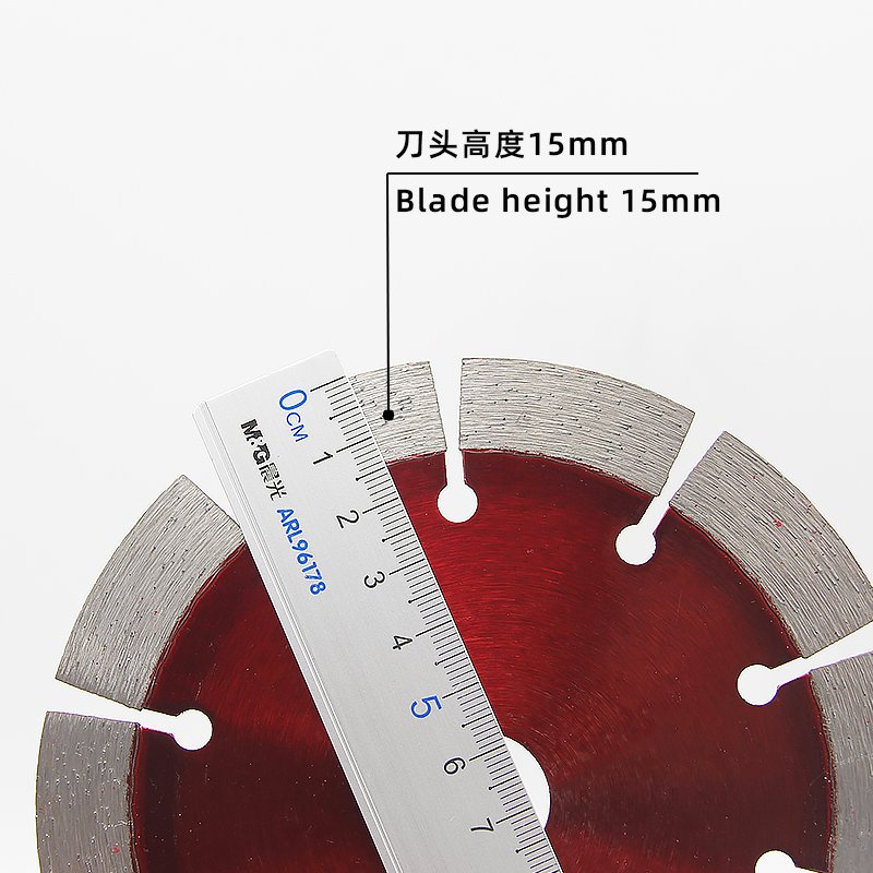 133mm Dry Cutting Stone Blade – 15mm Segment