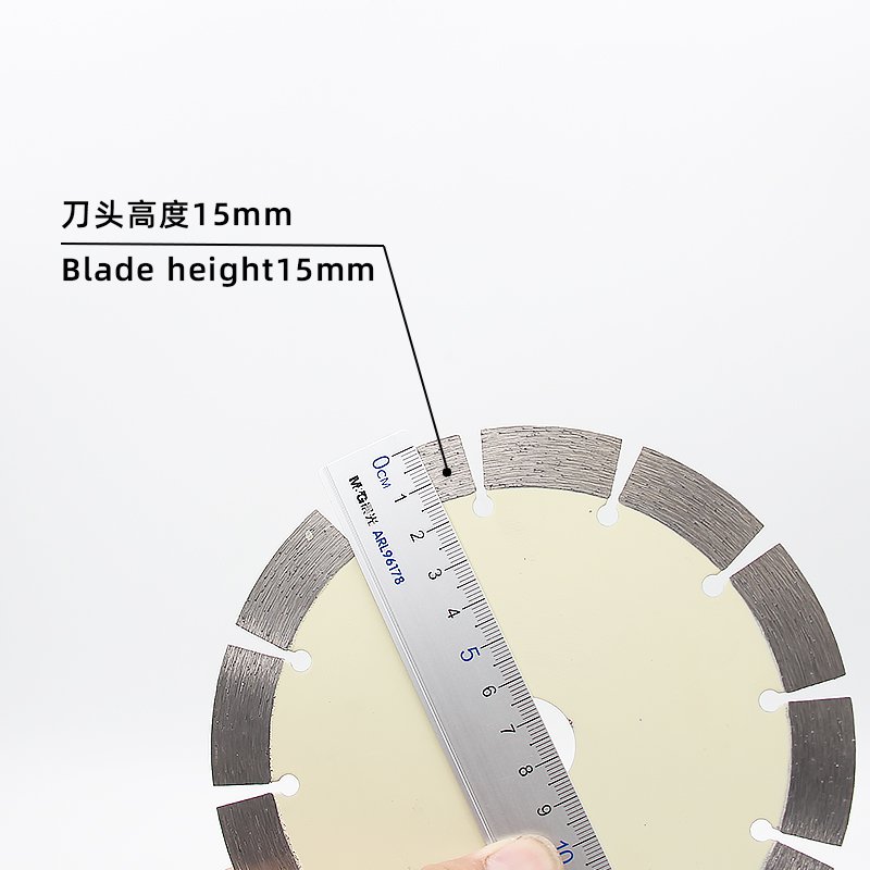 150mm Dry Cutting Diamond Blade for Granite & Marble