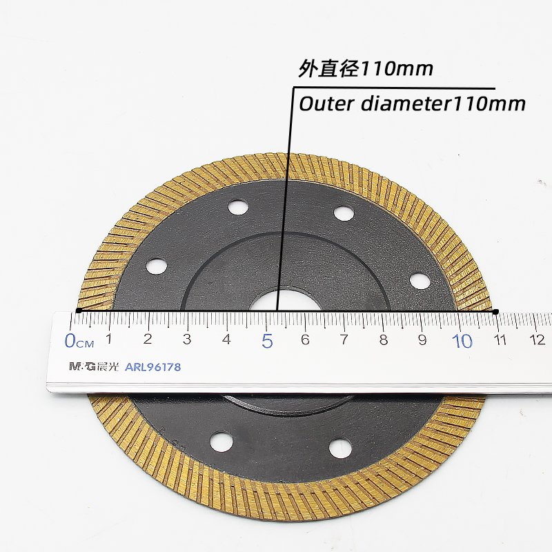 110mm Reinforced Flange Ceramic Tile Blade